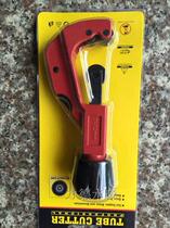 Special cutter for copper pipe bellows 32 45 specification cutter special copper pipe cutter tool