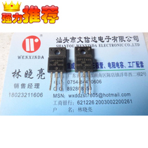 Spot shooting IRFIZ44G IRFIZ44N original disassembly machine test good