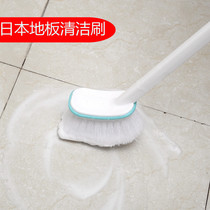 Japanese multi-functional long handle soft hair tile brush Bathroom cleaning brush Kitchen floor brush bathtub brush Crevice brush