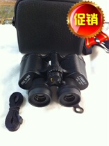 Russian Original Loaded Pure Imported Bergoz baigish8X30 Telescope Spot