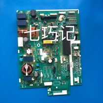 Original disassembly machine Dajin inverter air conditioner computer board 2P091557-1