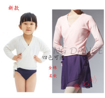 Chen Ting dance clothing autumn winter sweater children adult ballet dance practice warm womens coat shawl lace top