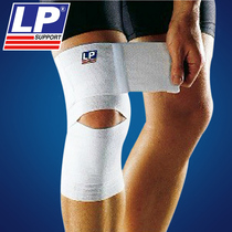 LP651 breathable bandage knee pad sports cycling running without trace self-adhesive bandage extended protective gear high elasticity