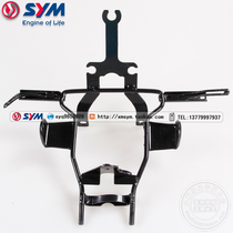 SYM Xiamen Apricots Triple Yang Locomotive New China XS125-H Motorcycle Headlights Upper Bracket Headlights Bracket