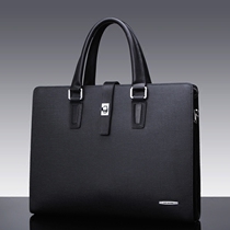 Brand mens bag Handbag Mens leather bag Briefcase Mens business bag File bag Cross-section cross-body bag Mens cowhide bag
