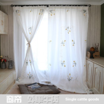 Promotion Foreign Trade Export Original Single European Style Fields Garden Finished Embroidery Fabric Curtain Partition Curtain Floating Window Balcony