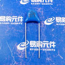 10NF 10NF 400VAC Y1 Y1 gauge capacitive silk print 103M sheet diameter 10mm (5)