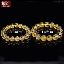 Yiu Chan Brazilian citrine bracelet Zodiac rabbit patron Saint hand string Manjushri Bodhisattva Zodiac Rabbit gift mascot