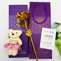 Gold Foil Rose 24K Gold Foil Rose Bouquet Birthday Custom Gift Tanabata Valentine's Day Gift for Girlfriend