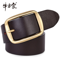 Cow home Belt mens leather belt copper buckle belt head layer cowhide youth belt pin buckle denim retro