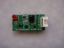 Changhong 3DTV42758 remote control receiving board JUC7 820 00045209 V1 disassembly machine original test is good