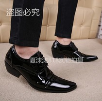 New Korean fashion trends Inlenty wind pointed leather shoes men heightening shoes Young gentleman hairdressers Laid-back Shoes