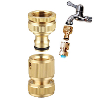 4-point standard connector car wash water gun connector 4-turn 6-point inner thread nipple washing machine faucet copper quick connector