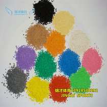  Plastic color particles Plastic particles EPDM rubber particles Plastic runway kindergarten floor repair