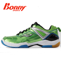 Bonny Poli professional badminton shoes Sports shoes wear-resistant breathable unisex special clearance