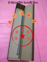 IC tube packaging carton tube carton IC material tube packaging carton all kinds of components carton large price