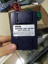 Japanese original imported HIOS good grip element CB-105 power supply electric batch power supply and MC-70L matching use