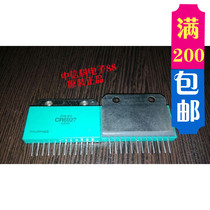 CR6927 brand new original quality assurance spot stock can be shot directly 