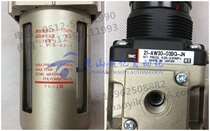 SMC filter pressure reducing valve AW40-04BG AW40-N04DE3-2R