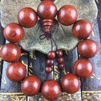 360 ° full of Venus fish scale pattern water ripples Indian small leaf red sandalwood collection 2 1mm