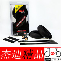 American ESI grips silicone silicone dead flying trip road bike handlebar with color comfortable non-slip