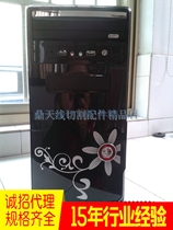 Wire cutting accessories YH HL HF AUTOCUT special computer host new products