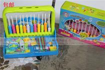 Little Carney 328 twelve lines Childrens counter learning tools puzzle multi-function learning box counting stick geometry