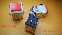 Square button switch 6 feet without lamp self-reset KD2 power start button switch red
