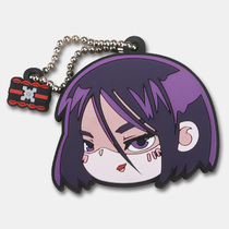 DNF surrounding mall Seducer keychain