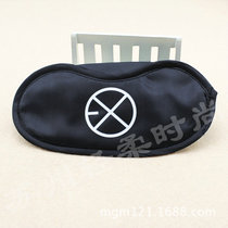 EXO collective with a circular LOGO logo eye mask