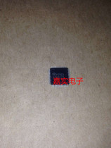 48021 Franchised car engine computer is vulnerable to loss of chips