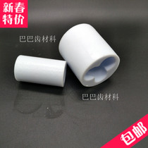 Order to make a single tooth mold perineum die plaster tooth model to make 4 times 6 times tooth position arbitrarily selected