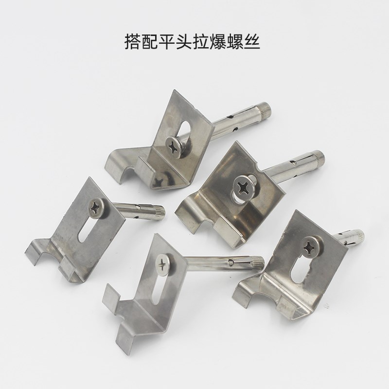 Tile dry pendant stainless steel stone tile wall anti-falling fixing point adhesive hook fastening fastener hardware accessories