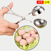 Shanghe stainless steel meatball clip meatball maker mold to make fish ball tool shrimp ball kitchen artifact