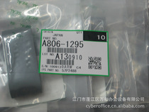 Original Ricoh MP1350 1100 1356 907 1107 907 1357 document feeder rub paper belt