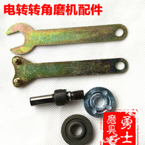 Connecting Rod Hand Electrodrilling Varnishing Mill Varnishing cutter converter Grinding Machine grinding machine polishing machine tool