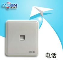 DGG Den High Electrician D1 Series 86 Type Socket Panel Inline Steel Frame Single Phone Socket Panel Jawhite