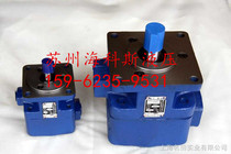 High quality quantitative vane pump YB1-4YB1-6 6 3 10 12 16 25 32 40 50