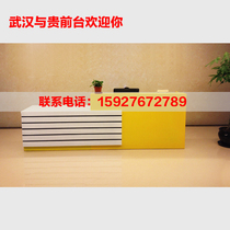 Wuhan training school Paint front desk Kindergarten Early Education Center Reception desk Cashier bar guide medical desk