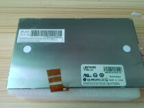 Please inquire before LB070W02-TMJ2 7 inch LG LCD screen