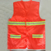 Safety webbing customised reflective strips low-slingshot fabric reflective horse clamping ring Methodist waistcoat waistcoat Waistcoat Construction Class