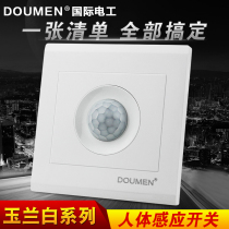 International electrician 86 Wall household switch socket panel white staircase incandescent human body sensor switch