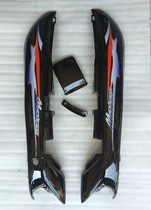 Dayang 90-3B Dayang 100 Jinlong 110 curved beam long guard plate tail light upper cover motorcycle accessories