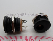 DC 5521 female 5 5 2 1 Socket 2 5 power socket 5521DC female socket DC power interface