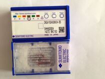 Blade DNGA150408NC4-35 BNC150 for making a previous request for quotation