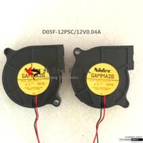 Original NIDECGAMMA26 12v5025D05F-12PS20 04A blower other machine