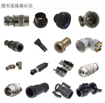 Amphenol Amphenol bottom LJTNSA15014UNEF-2B0 8125-20 thread