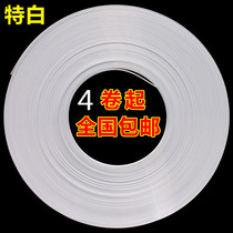 PP with packaging with quality PP handmade bag with plastic white slapped bag with tensile 180 catty national 4 vol.