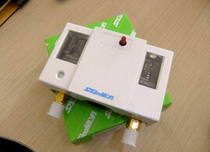 (Zhenmei Refrigeration)Japan Heron palace high and low pressure pressure controller DYS-D306X2M