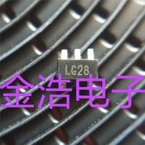 New imported MIC5219-2 8YM5 TR SOT23-5 silk screen printing: LG28 chip power IC chip